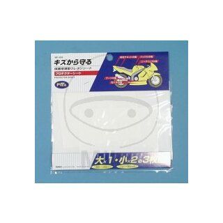 Schutzfolie transparent Tourmax