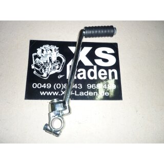 Kickstarter XS750, Zubehör